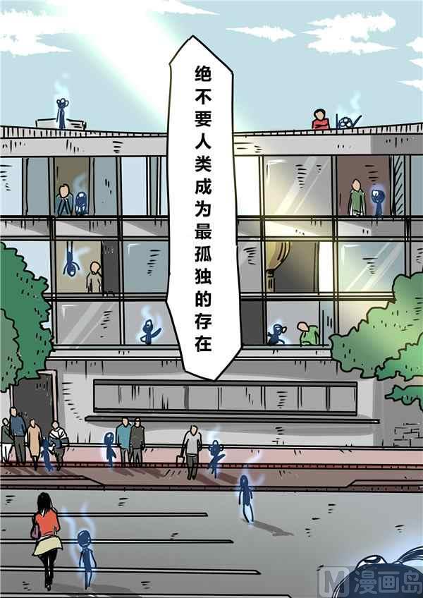 不二7