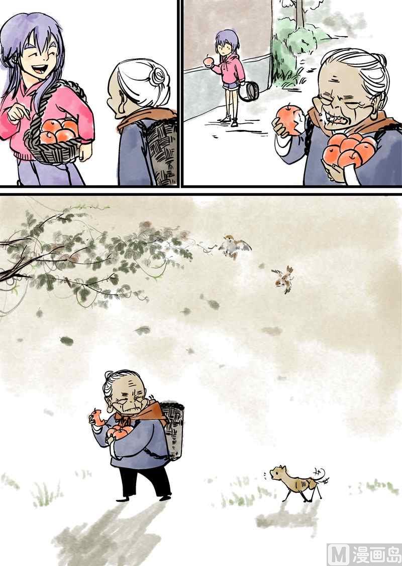 讨人厌的老太婆x蒋家梅子4