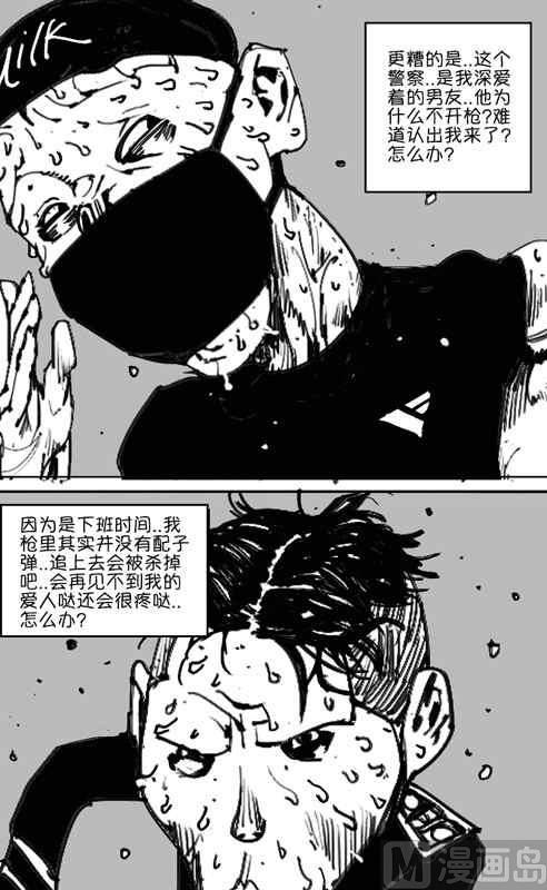 旅X唐XX2