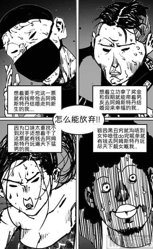 旅X唐XX4