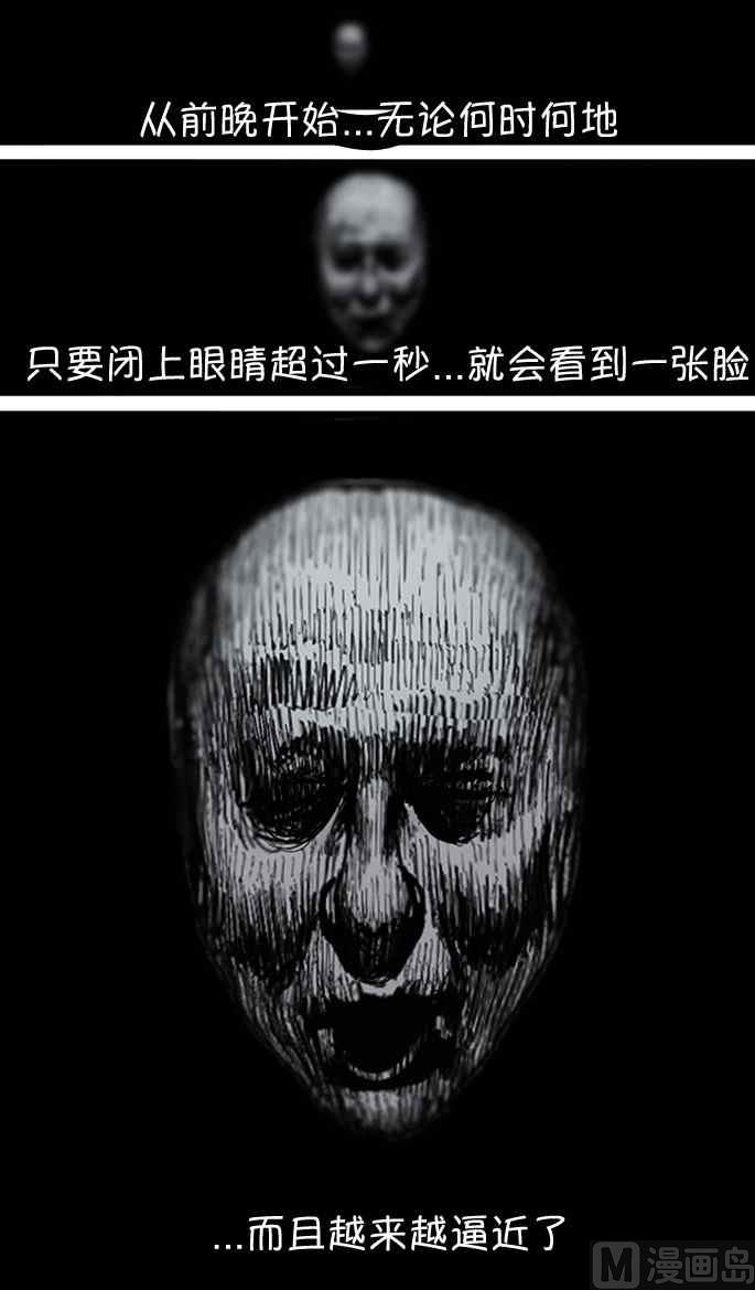 眼x唐XX0