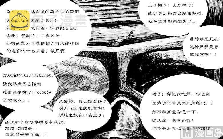 鱿XX4