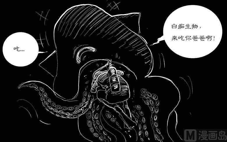 鱿XX11