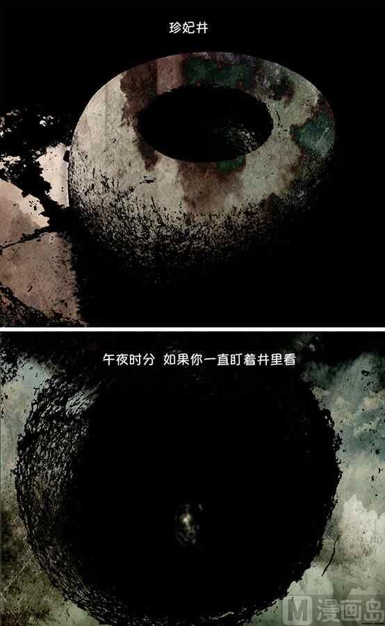 浮脸 + 与世界为敌的爱x唐XX0