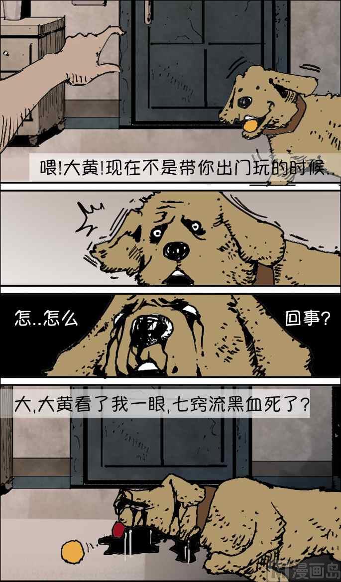 眼x唐XX4