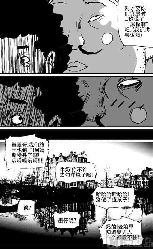 旅X唐XX12