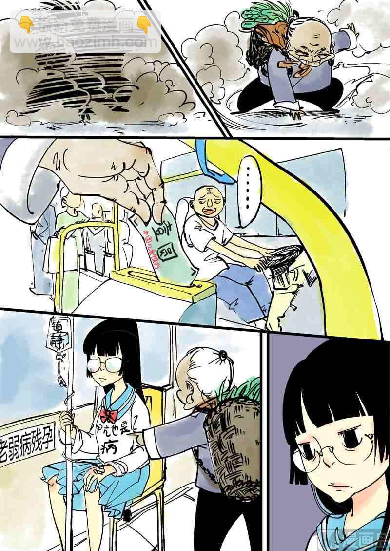 讨人厌的老太婆x蒋家梅子1