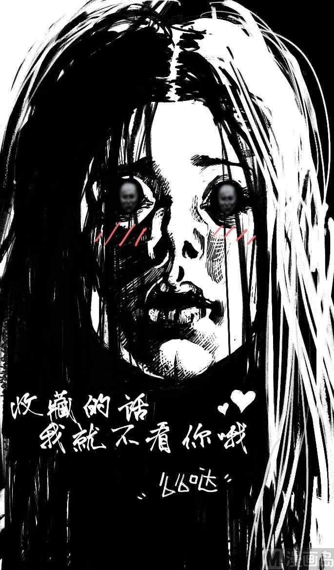 眼x唐XX9