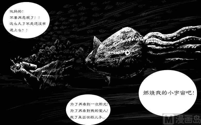 鱿XX7