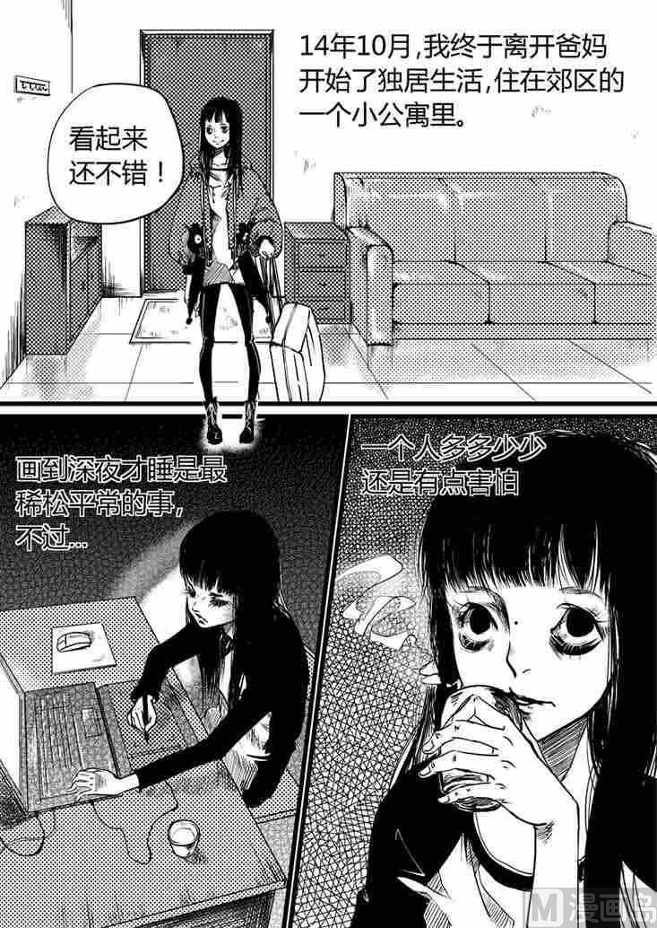 整个人都不好了x蒋家梅子0