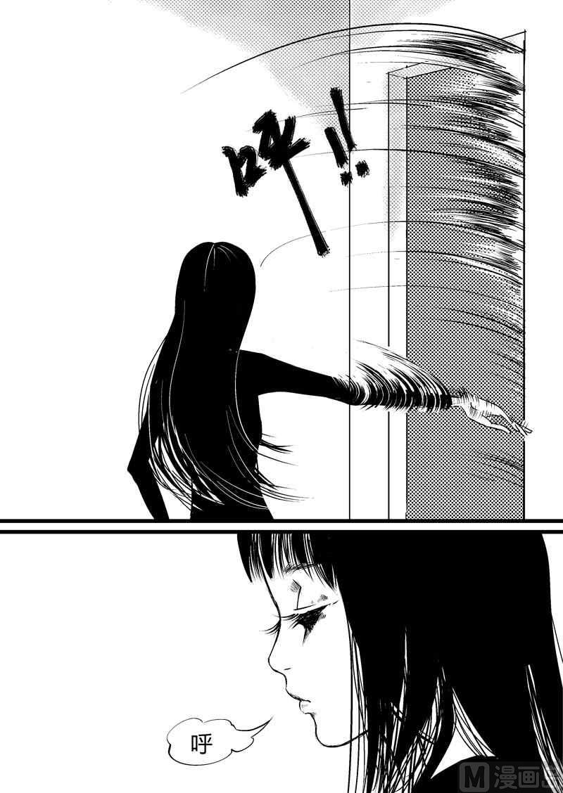 整个人都不好了x蒋家梅子5