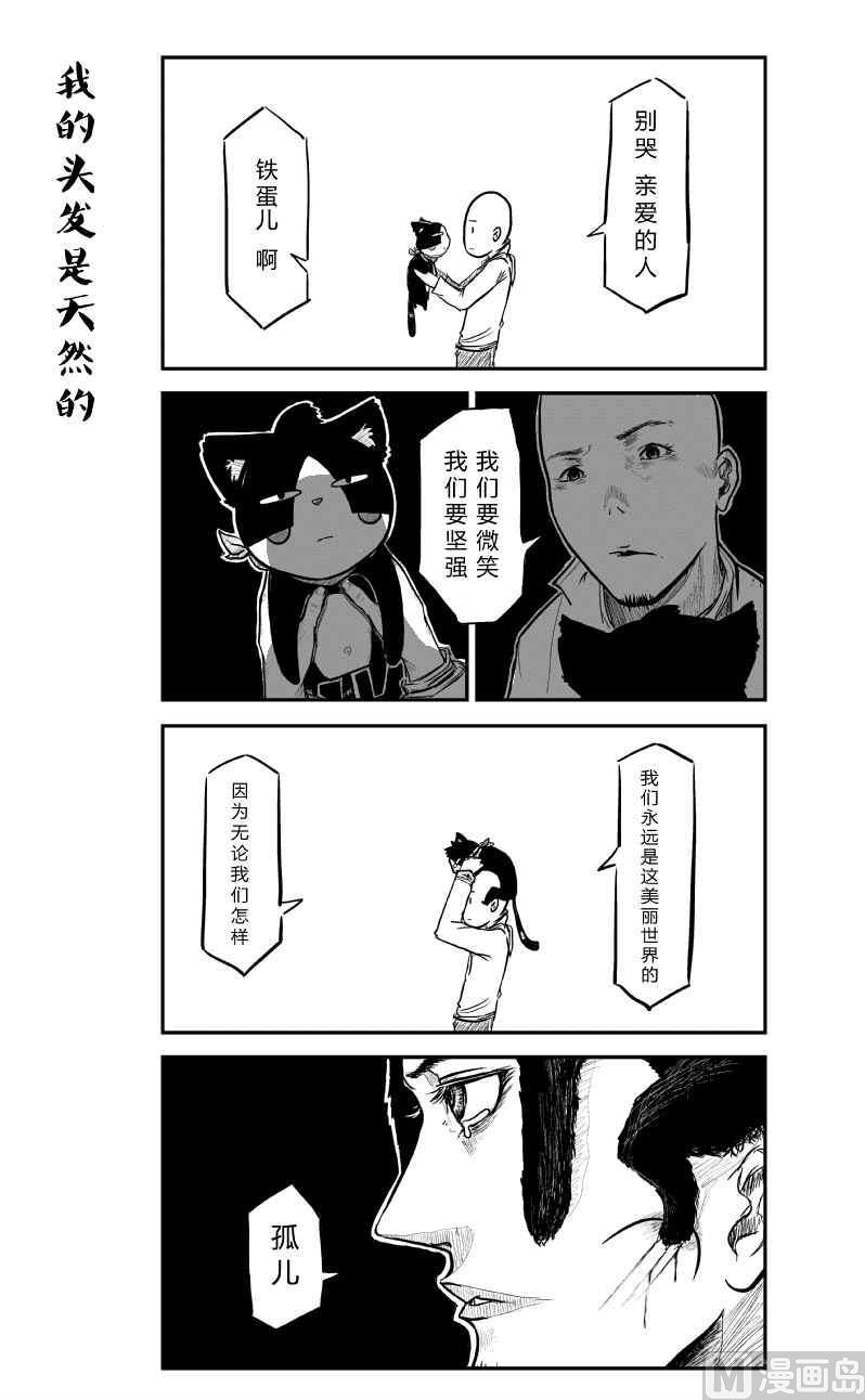 七子日常录2x不二10
