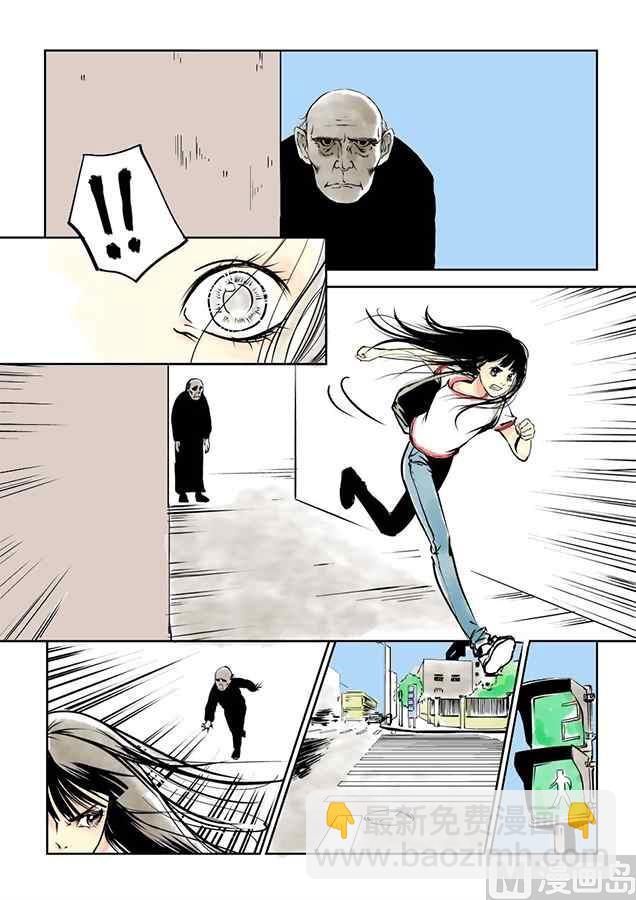 守护x蒋家梅子2