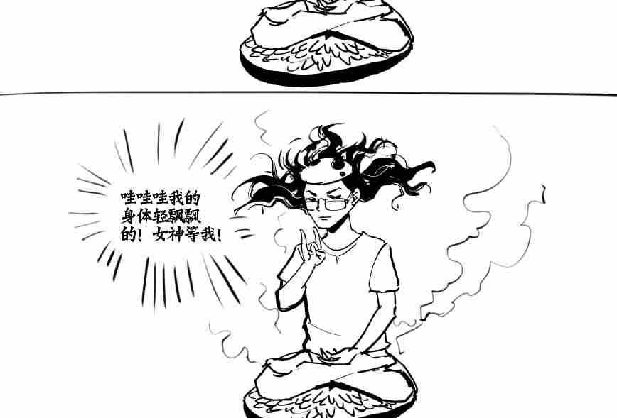 坠落X美味的鱿鱼子22
