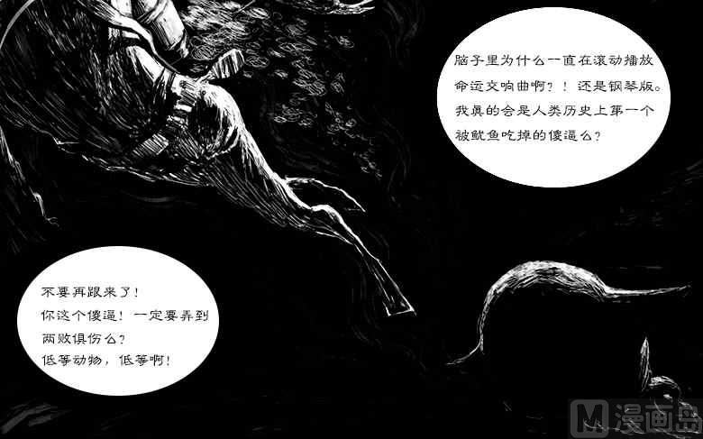 鱿XX5