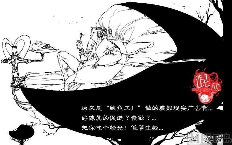 鱿XX17