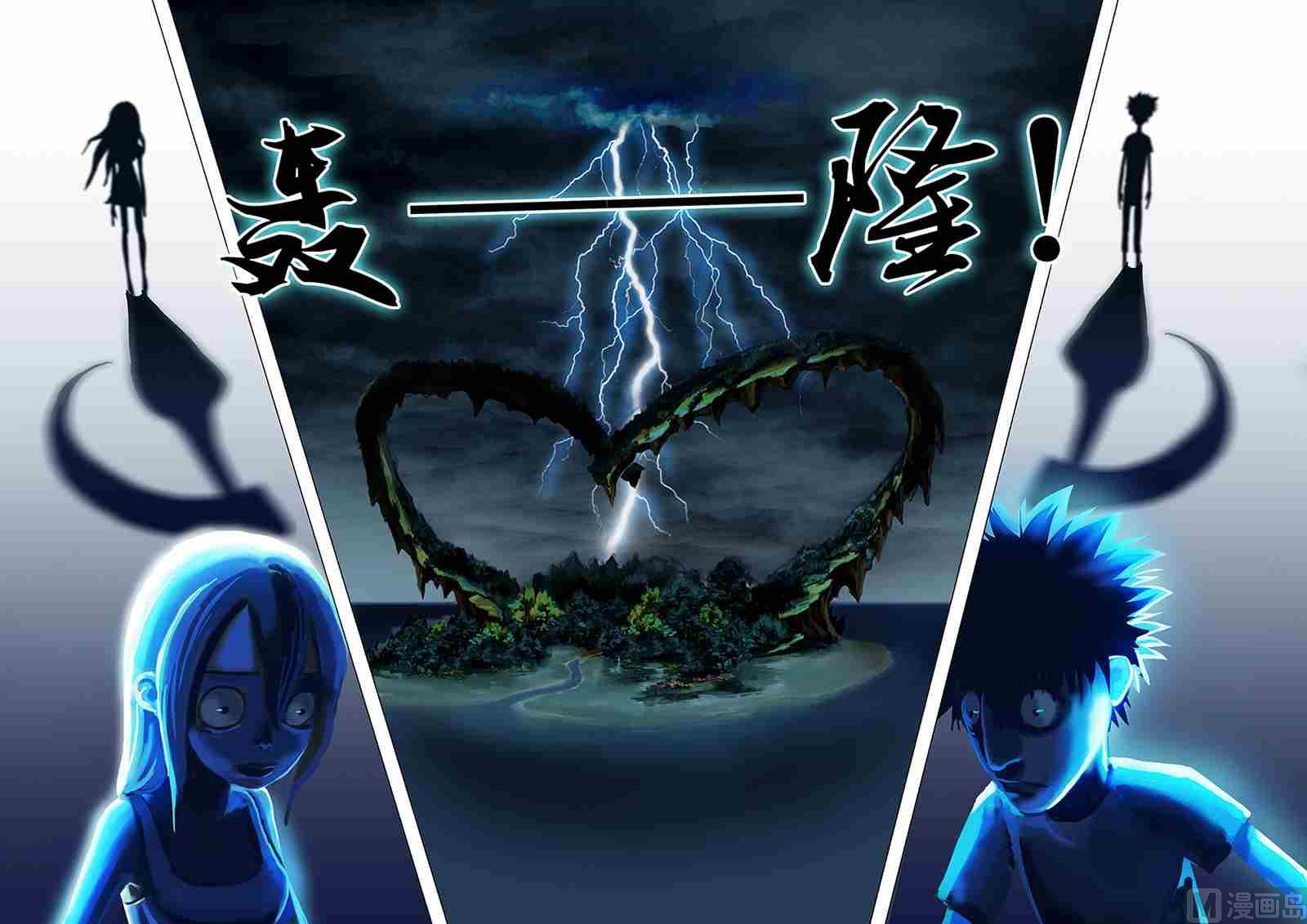 岛X二斯洛夫斯基21