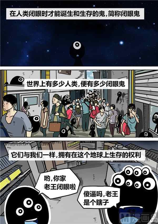 不二0