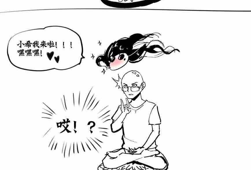 坠落X美味的鱿鱼子23