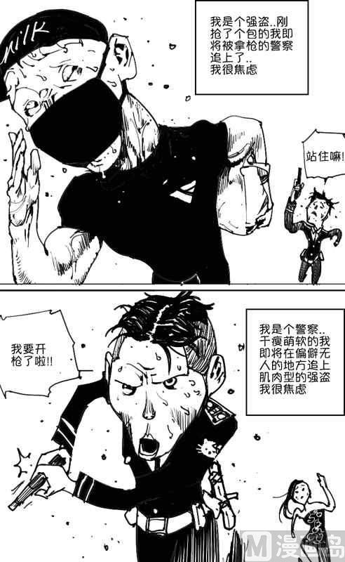 旅X唐XX0