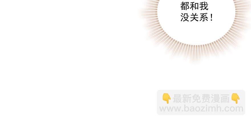 感受到了什么23