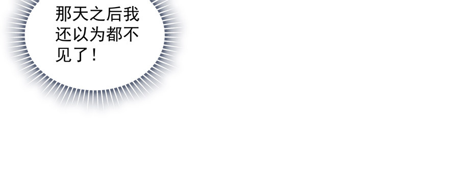 放我走23