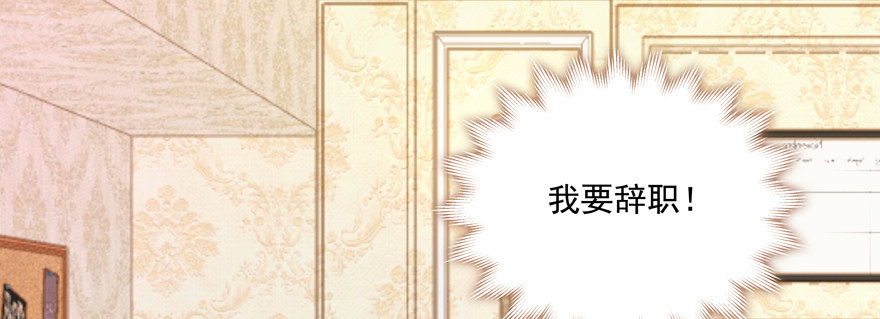 贴身105