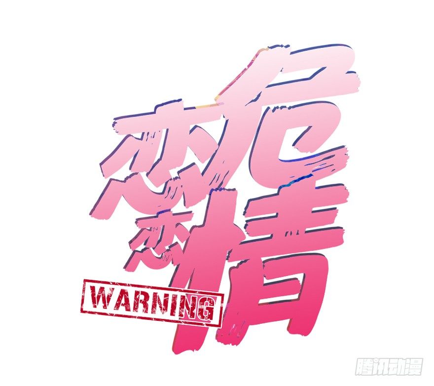 放我走0