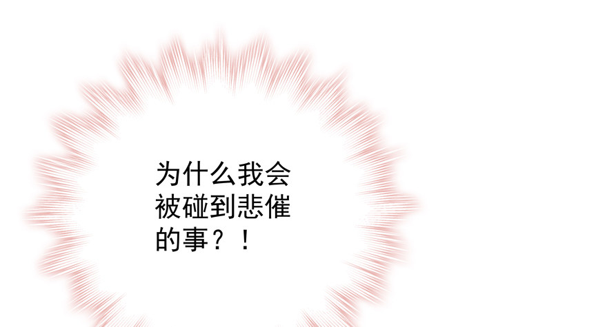 你的债主39