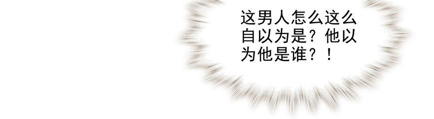 安岳70