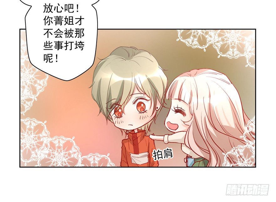 胜任2