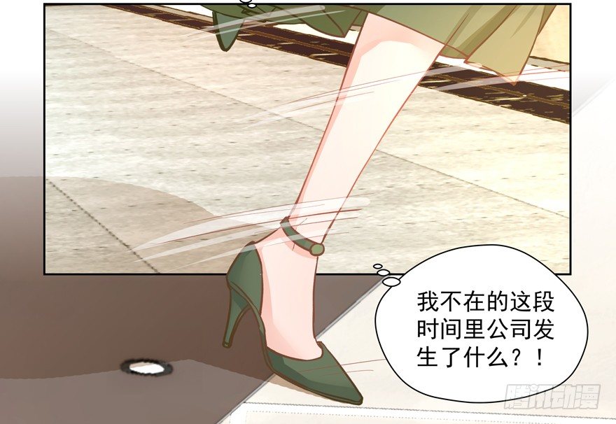 放我走52