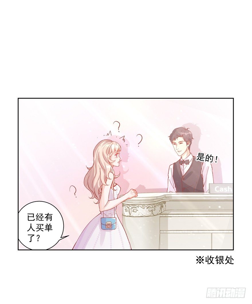 钱菁菁21