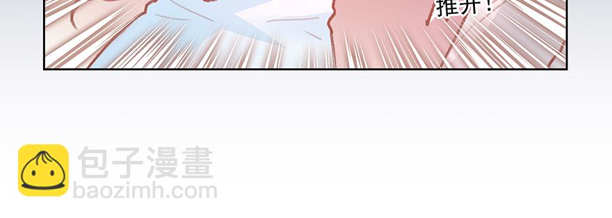 你走不掉了64