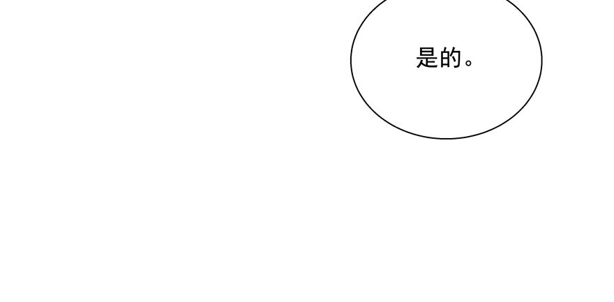 安岳60