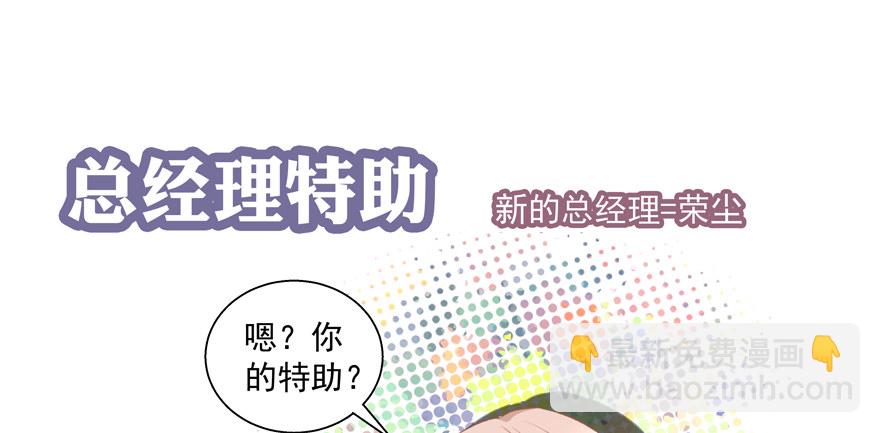 胜任63