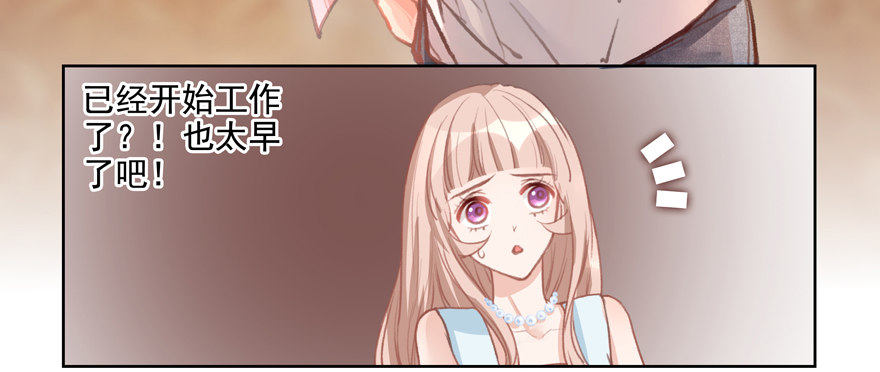 贴身89