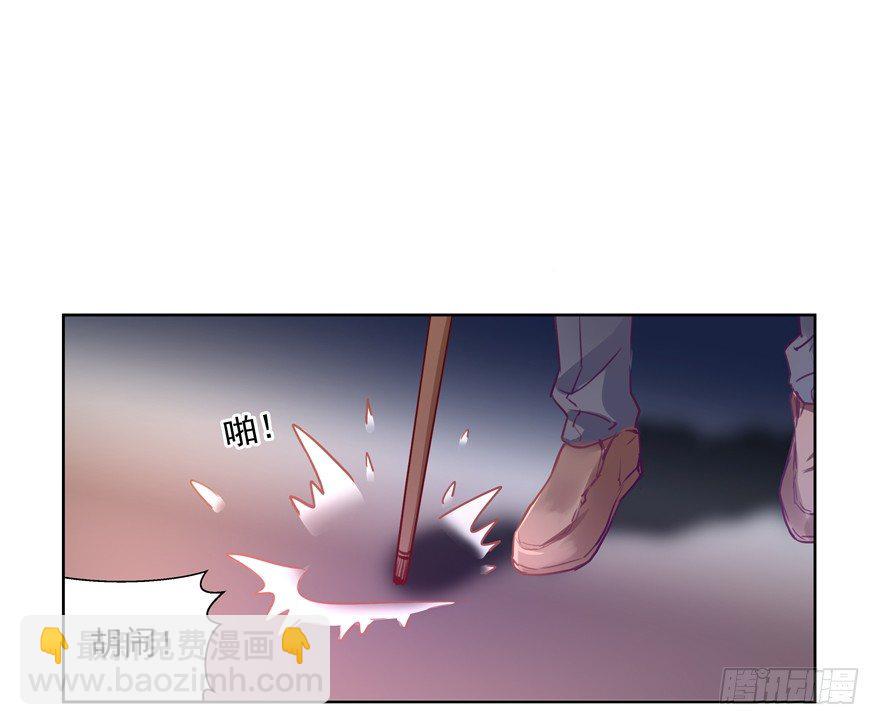 像7