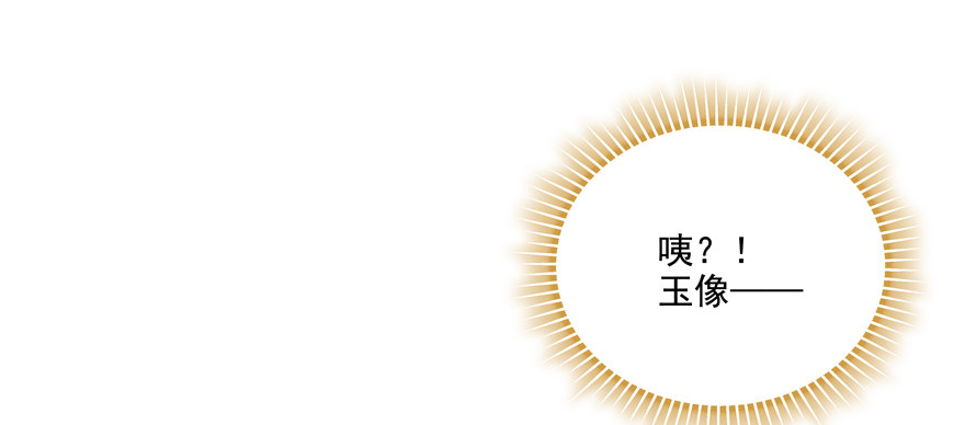 感受到了什么61