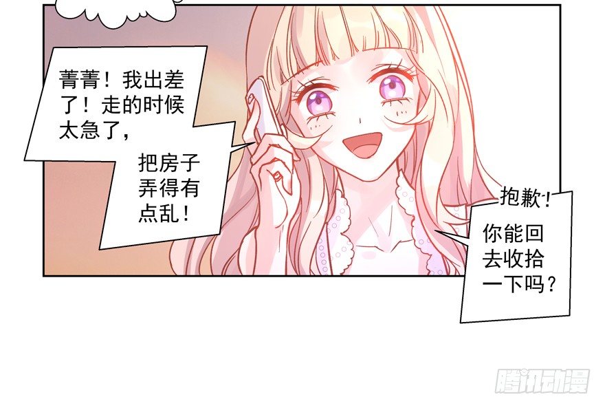 钱菁菁34