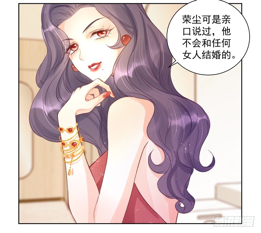 不是只有你想要3