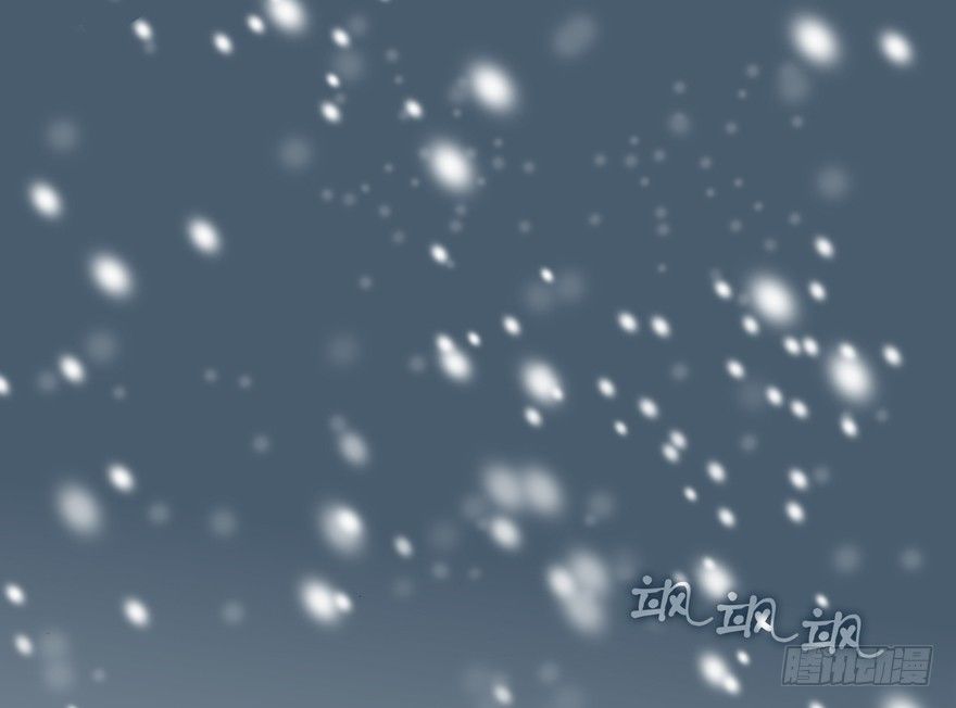 楔子2