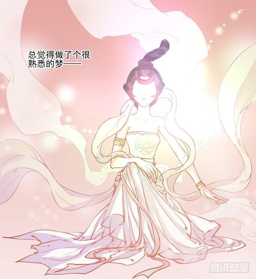 你的债主6