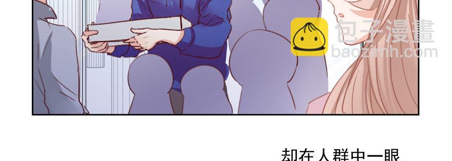 你到底是什么来历50