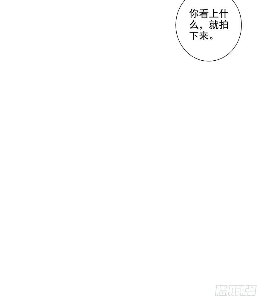 订婚？48