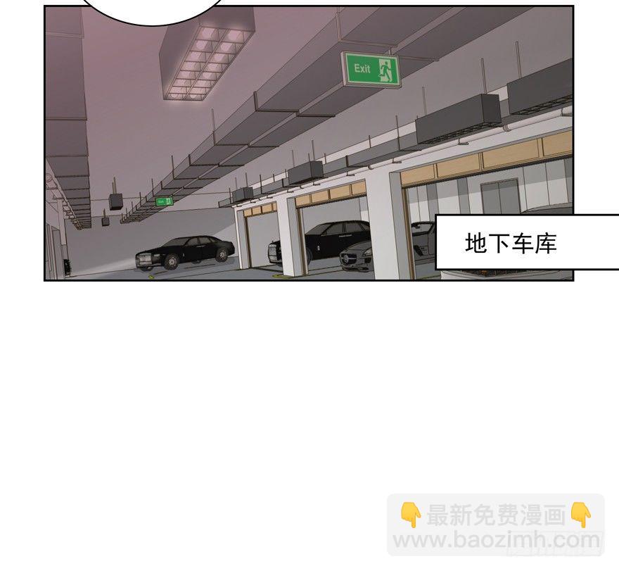 她归我20