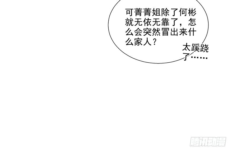 安岳50
