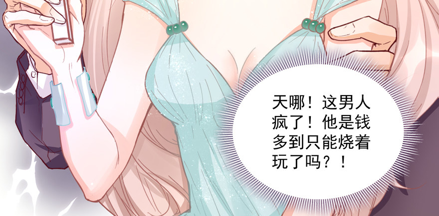 不是只有你想要53