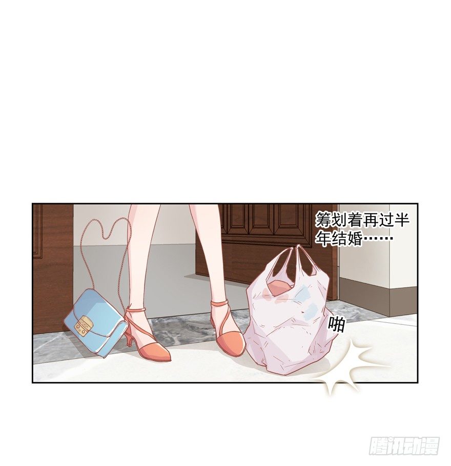 钱菁菁40