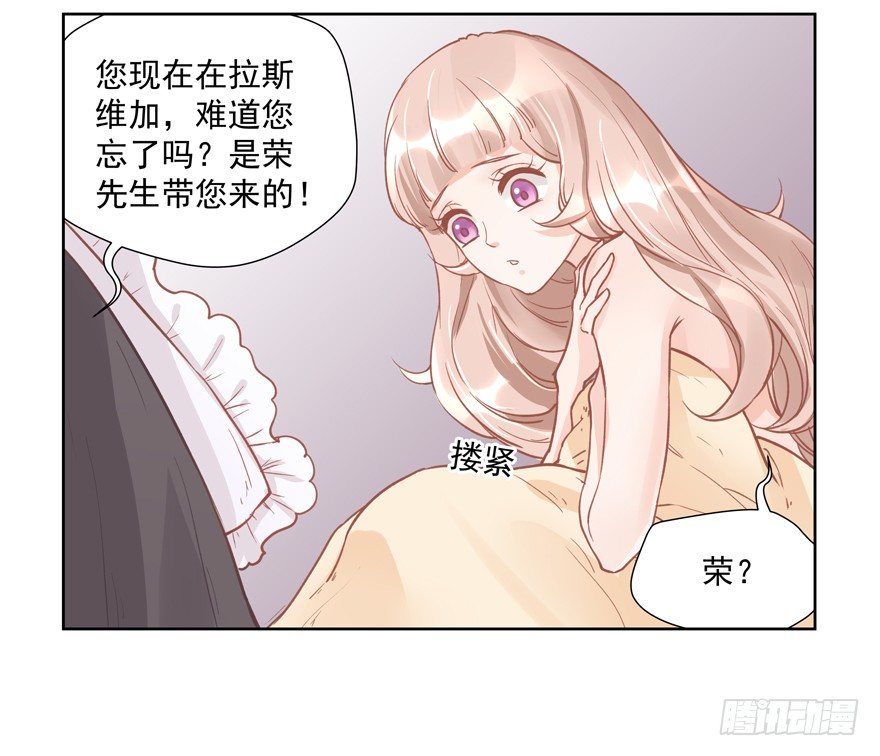 拍卖会27